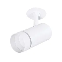 Светильник точечный Нахн (Nahn) A3221PL-1WH Arte Lamp Светильник точечный Нахн (Nahn) A3221PL-1WH Arte Lamp